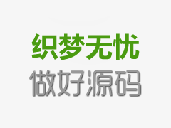 滑翔机的道理是什么?为什么可能滑翔?-电动机